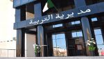 مديرية التربية بقسنطينة تتوعد الإداريين المتغيبين