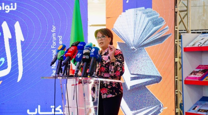 الإعلان عن &quot;نجوم القراءة&quot; و&quot;الكتاب المسافر&quot; مع تثمين للقوافل العابرة للولايات