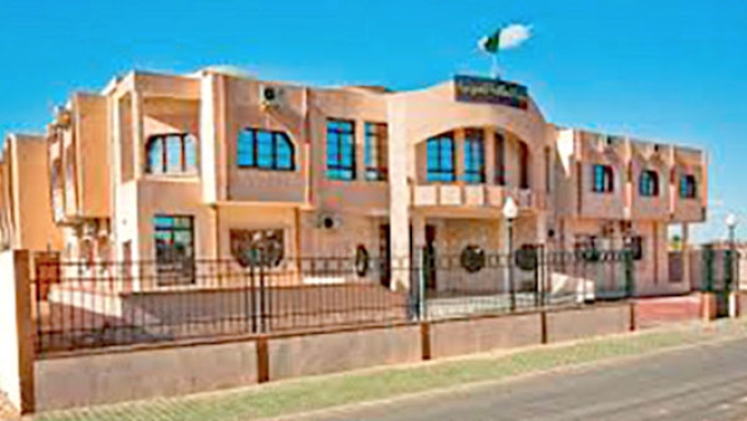 ملتقى حول "التراث الثقافي المخطوط"