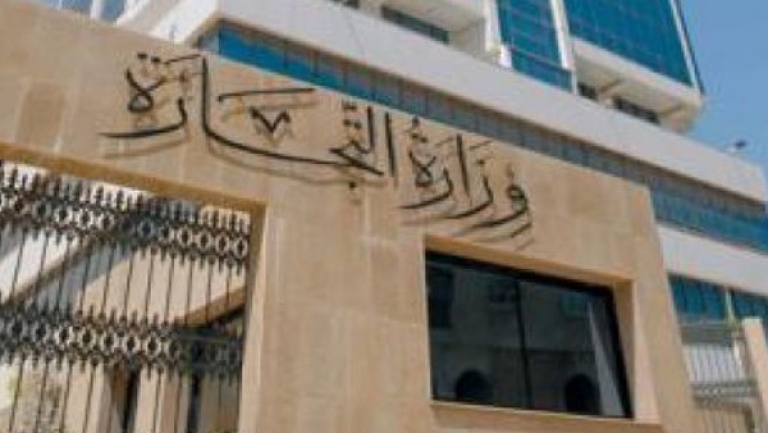 فتح قاعات الحفلات وفق شروط صحية صارمة