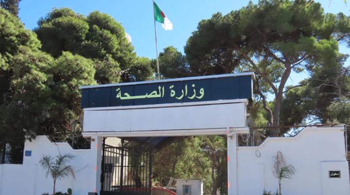 الالتزام بالتدابير الاحترازية لتفادي التسمّمات الغذائية