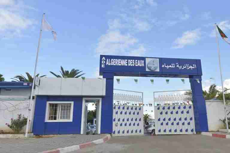تجنيد 48 فرقة مناوبة يومي عيد الأضحى