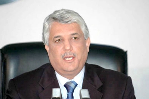 لوح يعرض مشروع قانون تشكيلة مجلس حقوق الإنسان