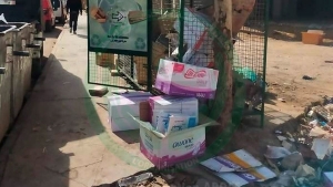 بدون تعليق