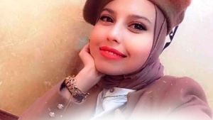 الكاتبة فاطمة الزهراء عواري