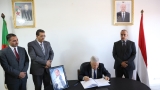 رئيس مجلس الأمة، السيد عزوز ناصري