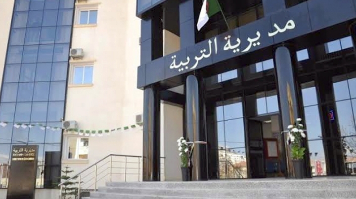 80 ألف تلميذ استفادوا من منحة التمدرس