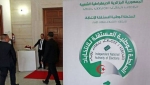 22 راغبا في الترشّح لرئاسيات سبتمبر القادم