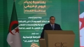 وزير العدل حافظ الأختام لطفي بوجمعة
