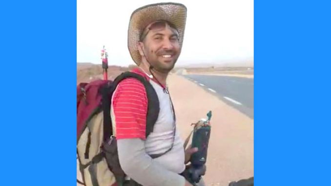 صور صقيع صحراء النعامة بمعرض فرنسي