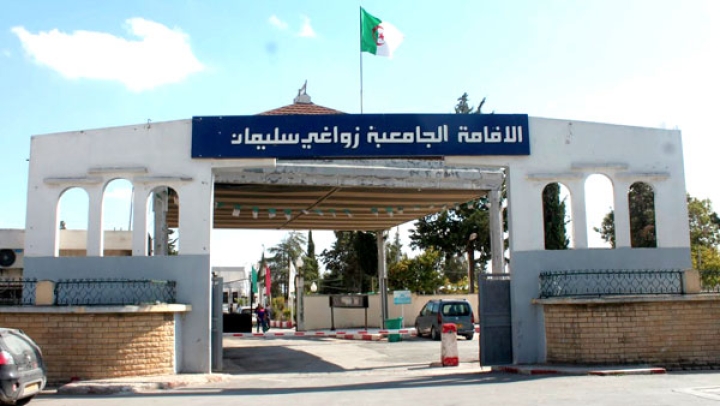 إغلاق إقامتي &quot;نحاس نبيل&quot; و&quot;زواغي سليمان 1&quot; بقسنطينة
