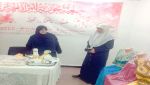 جمعية حورية للمرأة الجزائرية