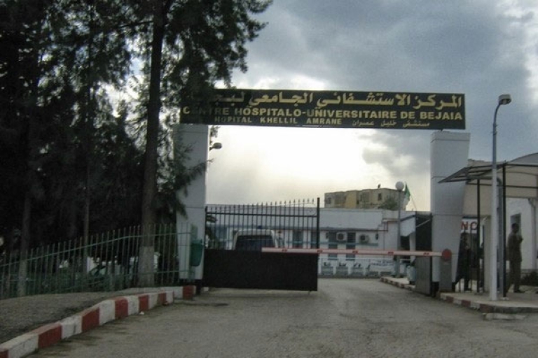 مشروع المستشفى الجامعي بسيدي علي البحر