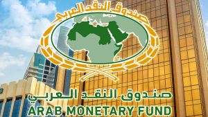 ارتفاع شهية المخاطر لدى البنوك الجزائرية