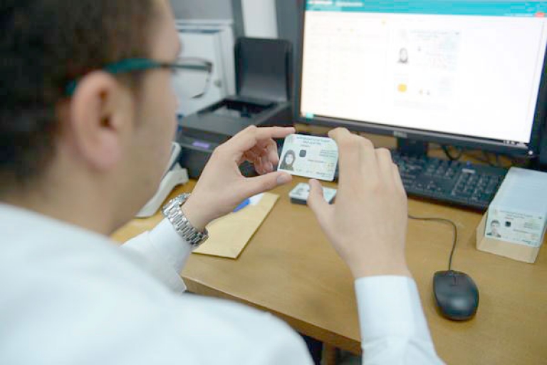 ضرورة احترام خطة وزارة الداخلية المتعلقة بمنهجية العمل