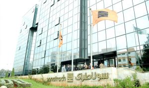 سوناطراك تتنازل عن حصصها للشركاء الأجانب