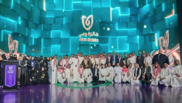 فوز 6 جزائريين في جائزة "وعي" السعودية