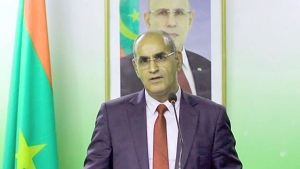 وزير البترول الموريتاني