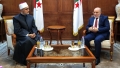 توطيد التعاون الجزائري - المصري في المجال الديني