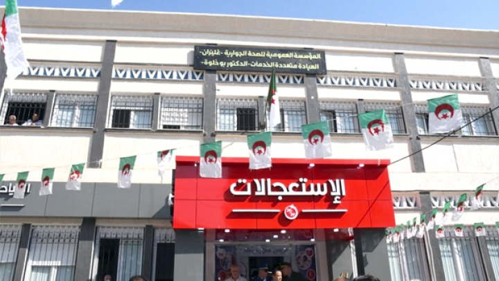 الخدمات الصحية والأمن مطلب قاطني حي هواري بومدين