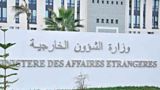 الموافقة على تعيين سفير الجزائر لدى إثيوبيا
