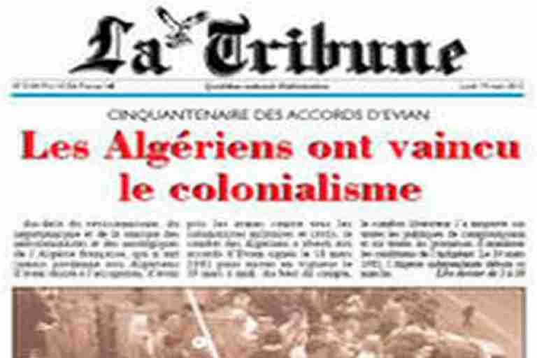الشركاء عميار يقدمون اعتراضا استعجاليا على تصفية المؤسسة