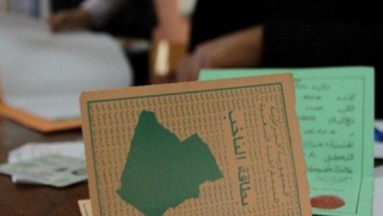 انطلاق المراجعة السنوية للقوائم الانتخابية في 15 نوفمبر