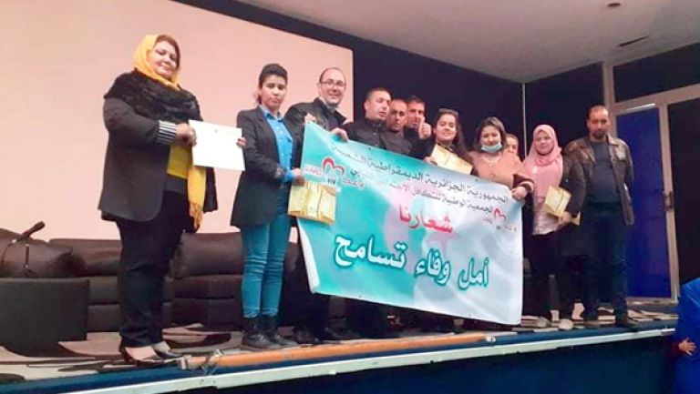 جمعية "وعد للتكافل الاجتماعي" تعزز الروح الوطنية لدى الشباب
