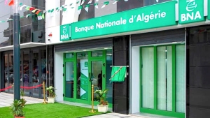 أبواب مفتوحة على البنك الوطني الجزائري ببجاية