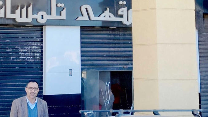 عبق من النضال والفن وسمر الأحباب