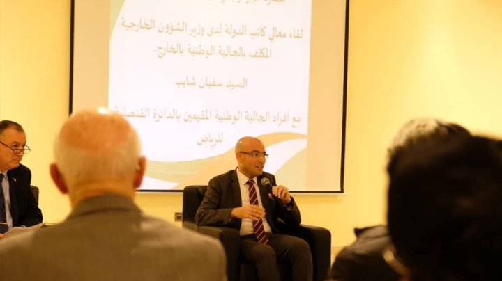 الجزائر تولي أهمية بالغة لحماية مواطنيها بديار المهجر