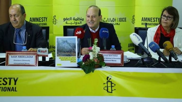 "أمنيستي” تطالب الرباط بوقف ملاحقاتها ضد رواد التواصل الاجتماعي