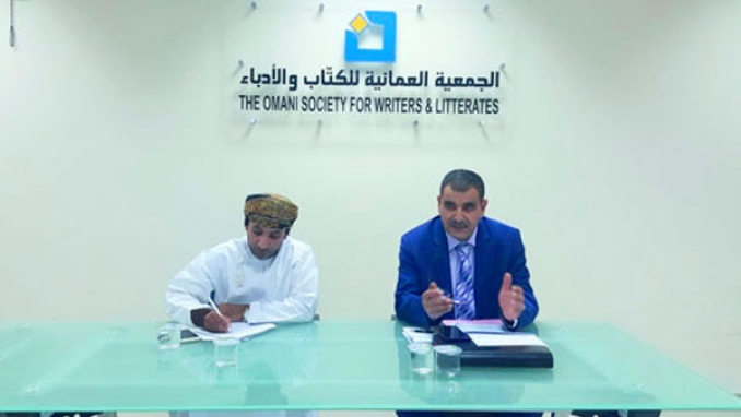 الدكتور يحياوي يقدّم تجربة الجزائر