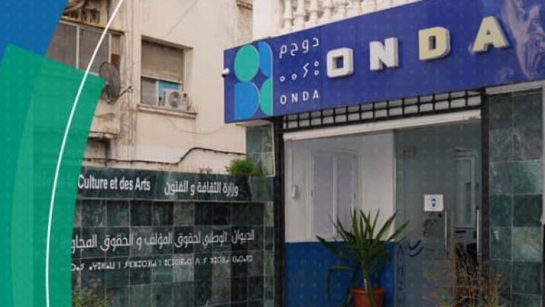 خطوة فعّالة لحماية حقوق المبدعين