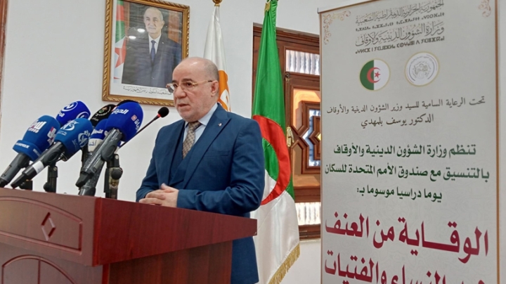 تفعيل آليات النصح والإرشاد لحماية الأسرة