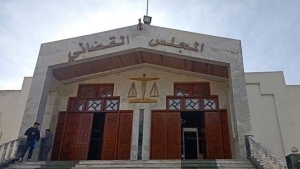 إيداع 7 متهمين باغتيال المحامي جمال الدين شاوي
