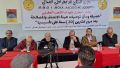 حزب النهج الديمقراطي العمالي المغربي