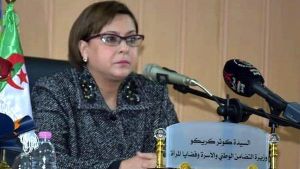وزيرة التضامن الوطني والأسرة وقضايا المرأة السيدة كوثر كريكو