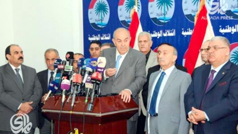 ائتلاف "الوطنية" العراقي يدعو إلى تشكيل وزارة مصغرة