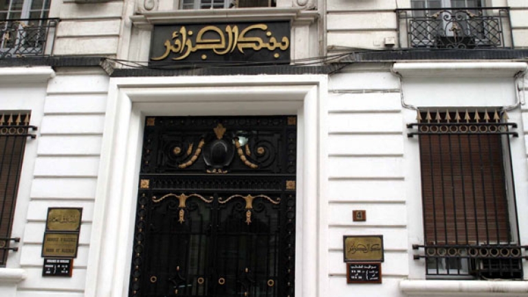 ارتفاع السيولة البنكية إلى أزيد من 1800 مليار دينار