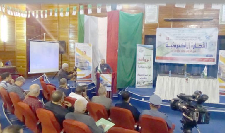 إبراز أهمية تطوير البنية التحتية لتكنولوجيا المعلومات