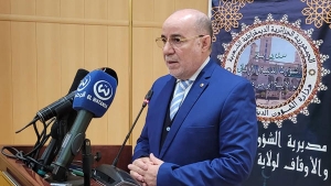 وزير الشؤون الدينية والأوقاف يوسف بلمهدي