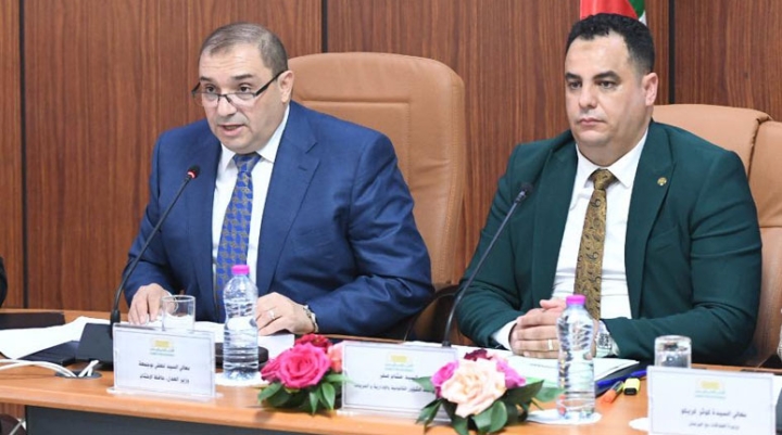 تسخير الطاقة الدفاعية للأمة والتحضير لمجابهة أي خطر
