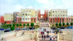 جامعة آكلي محند أولحاج بالبويرة