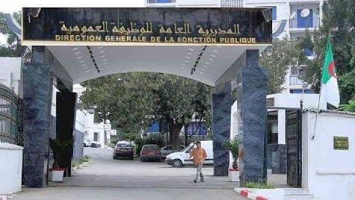 هذه تفاصيل التوظيف وترقية الموظفين