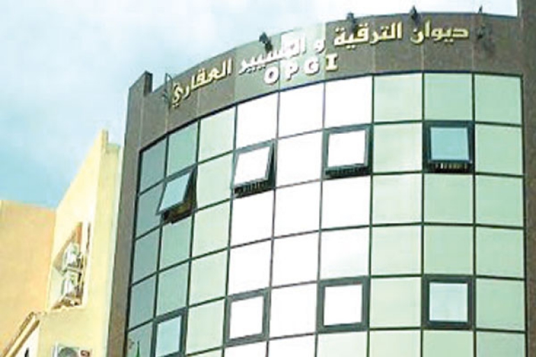خواص وإدارات وأحزاب لا يدفعون حقوق «الكراء»