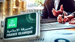 صندوق ضمان الصفقات يفتح نافذتين للصيرفة الإسلامية