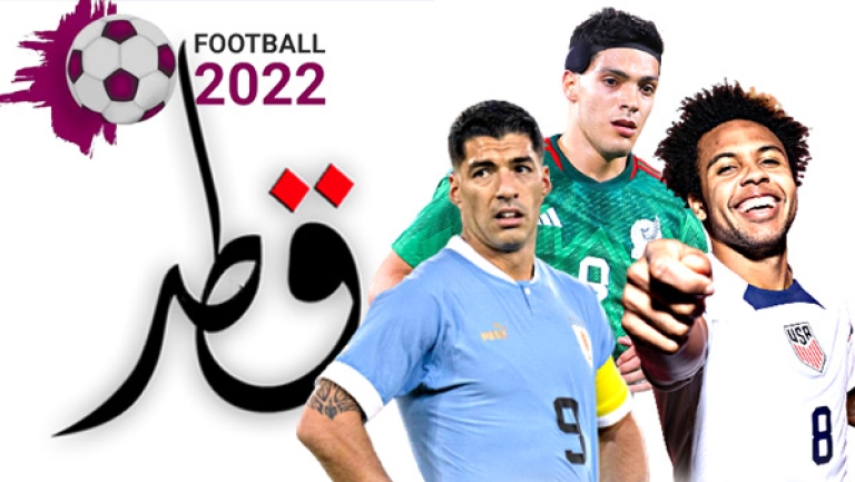 مساعٍ لاسترجاع المجد الضائع