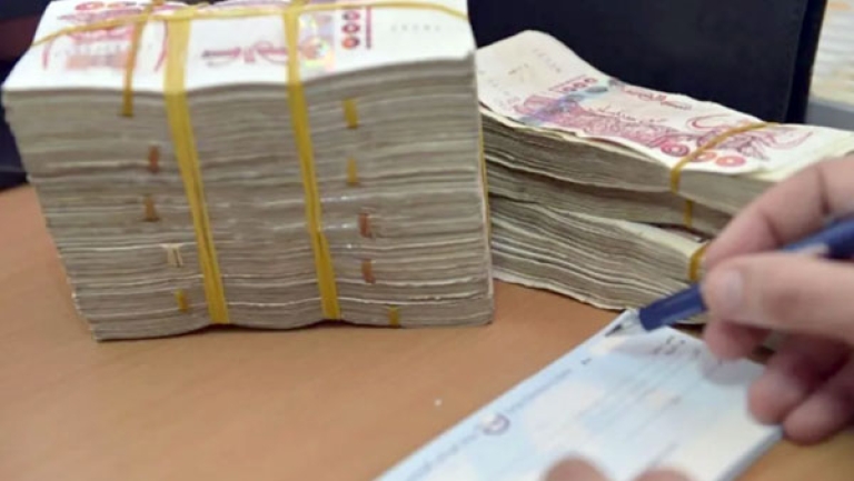 "تطبيقة" لتسيير منحة رمضان وتحيين إجباري للقوائم