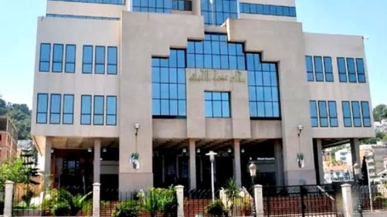 تأجيل النظر في قضية "جي. بي. فارما" إلى الشهر القادم